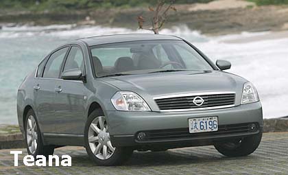 Nissan Teana