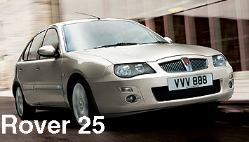 Rover 25
