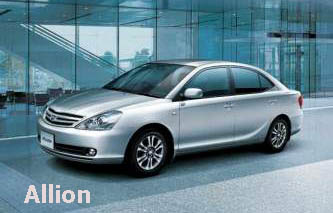 Toyota Allion